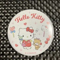 Item thumbnail for item dc3585de-b744-4763-8f0c-a14684f5eb5b