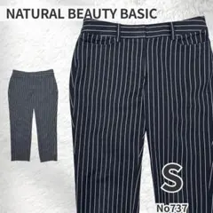 ナチュラルビューティーベーシック ストライプ クロップド パンツ ネイビー S