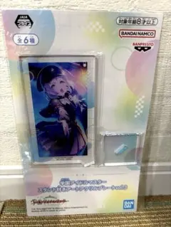 葛城リーリヤ アクリルプレートvol.3 「学園アイドルマスター」