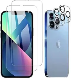 iPhone13ProMAX用フィルム 画面フィルム2枚 カメラフィルム2枚
