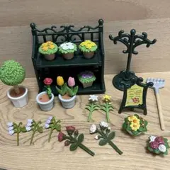 シルバニア ガーデニング系セット