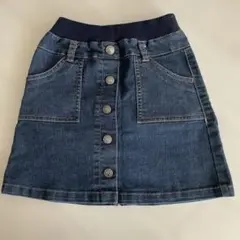 ボタン付きデニムスカート