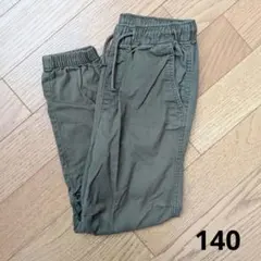 140 H&M 9-10y ジョガーパンツ 長ズボン カーキ 男の子