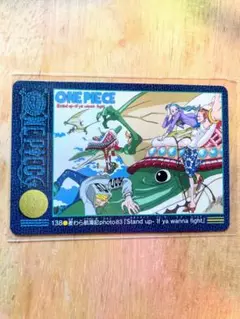 ワンピース　ビジュアルアドベンチャー 83