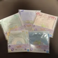 すみっコぐらし　一番くじ　H賞　５点セット