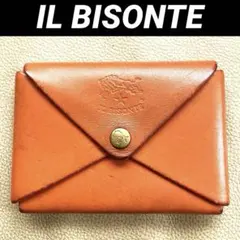 Item thumbnail for item 407bdb6d-b2a6-4e6d-bd3c-ff1d26cefef7