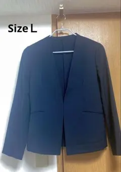 【美品】GREEN LABEL RELAXING ノーカラージャケット