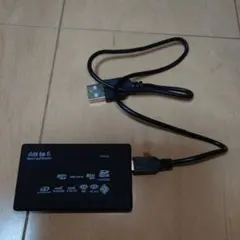 USB式６in１カードリーダー（CF、SD、microSD、TF,X2、MS）