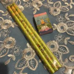 Item thumbnail for item 162f47e7-3b4b-4560-b262-80be58e60c00