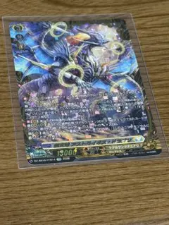 ヴァンガード 奇跡の運命者レザエル FFR - メルカリ