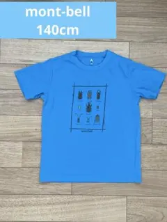 モンベル　Tシャツ　140