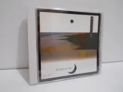 姫神 時をみつめて 第32回ゆく年くる年より CD 消費税表記なし