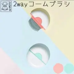 Item thumbnail for item 796d91be-cc21-47ce-bc08-710ee736701d