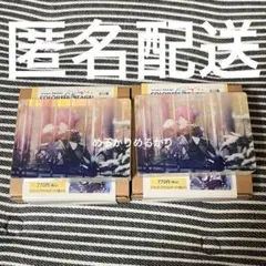 プロセカ ノーブルアート vol.1 vol.10 vol.52 朝比奈まふゆ - メルカリ