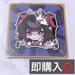 最安値 パニグレ 21号 ORBcafe カフェ ちびキャラ アクリルマグネット 
