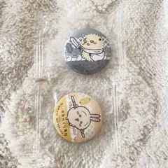 ちいかわくら寿司缶バッジ（うさぎ、ラッコ）