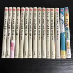 リサイクル本 王さまシリーズ 32冊セット 寺村輝夫 - メルカリ