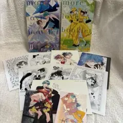 顔だけじゃ好きになりません 特典小冊子2冊 特典ペーパー10枚セット