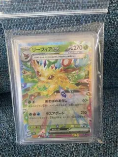 2026年最新】ポケモンカードダブルレアの人気アイテム - メルカリ