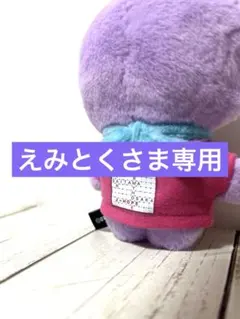 えみとくさま専用ページJ-HOPEピンクTシャツと009Tシャツ＆赤海賊帽の3点