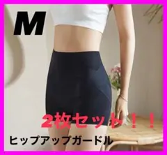 ガードル M ブラック 骨盤矯正 加圧ライン 通気性良い 2枚セット