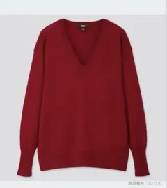 ユニクロ　エクストラファインメリノリラックスフィットＶネックセーター