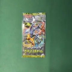2026年最新】ポケモン ドラゴンストーム 未開封BOXの人気アイテム