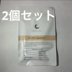 Item thumbnail for item 61e75b46-35b8-4238-b481-4184a45fee8e