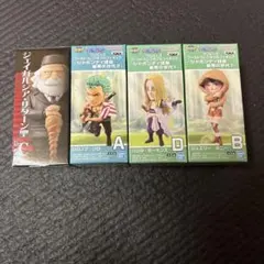 ロロノア・ゾロ ジュエリー・ボニー バジル・ホーキンス ジェイガルシア・サターン