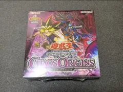 遊戯王OCG CHAOS ORIGINS 未開封BOX シュリンク付き | Mercari