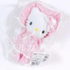 【即購入OK】ハローキティ展　マスコットホルダー　フリル　ロリータキティ