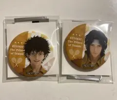 テニプリ リョーマ！ 缶バッチ　切原赤也　幸村精市