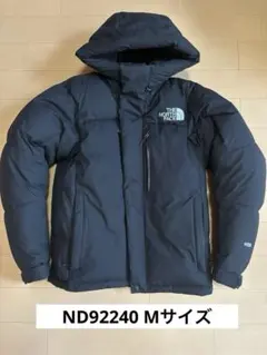 Item thumbnail for item cd0004f9-9f54-4f26-b2ce-4e440ad54455