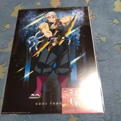 鬼滅の刃 一番くじ 〜雷の兄弟〜 G賞　ポスターコレクション