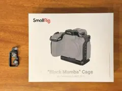 2026年最新】s5ii リグの人気アイテム - メルカリ