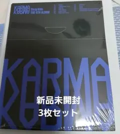 StrayKids KARMA コンパクトver. 3枚セット