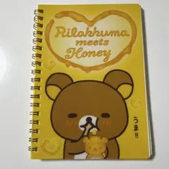リラックマ meets Honey リングノート 2011年当時物 平成レトロ