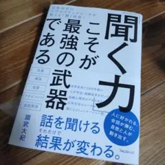 Item thumbnail for item 6763b91f-1bff-4e60-aadd-e042ae5aebed