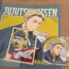 セガラッキーくじ　呪術廻戦　七海建人　ステッカーセット　缶バッジ