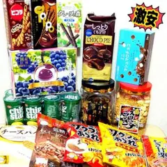 の*ー様 ✳️お菓子まとめ売り✳️アミューズメント菓子✳️お菓子詰め合わせ✳️