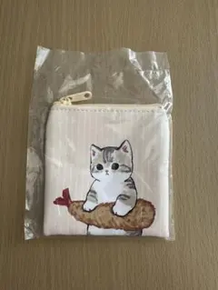 【新品】mofusand 猫 エビフライ 小型ポーチ