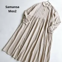 ★新品★ サマンサモスモス　SM2 襟配色小花柄ワンピース　ベージュ　F