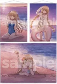 お隣の天使様にいつの間にか駄目人間にされていた件　B2タペストリー3種種セット