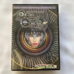 Item thumbnail for item 49fe0760-83a9-49d2-92c9-90c9fa062179