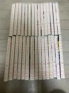 2026年最新】フラジャイル_全巻の人気アイテム - メルカリ