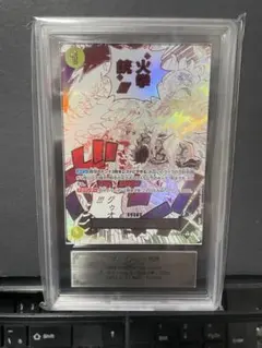 ワンピースカード ゴムゴムの火拳銃 OP11-114 Rare Parallel