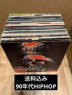 2026年最新】ヒップホップレコードの人気アイテム - メルカリ