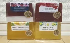 リラックママ(☆∀☆)様 リクエスト 2点 まとめ商品