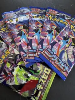 ポケモンカードパックニンジャスピナー5パック　ムニキスゼロ1パック