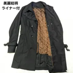 テットオム Tete Homme 総柄ライナー付　チェスターコート Sサイズ相当